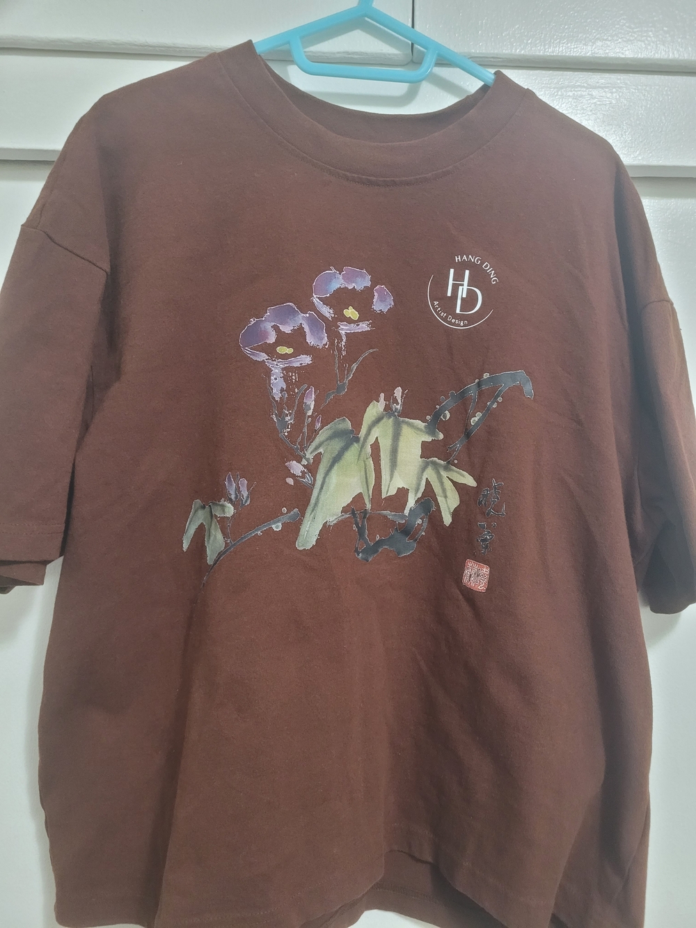 Hang Ding Morning Flower Painting Print  Tee in Brown
